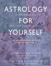 Astrology For Yourself