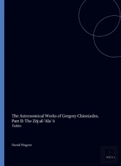 Astronomical Works Of Gregory Chioniades