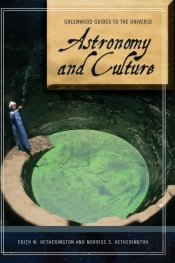 Astronomy And Culture