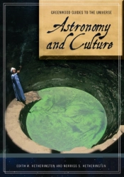Astronomy And Culture