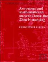 Astronomy And Mathematics In Ancient China