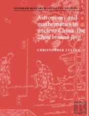 Astronomy And Mathematics In Ancient China