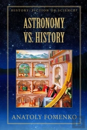 Astronomy Vs. History