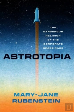 Bertrand.pt - Astrotopia