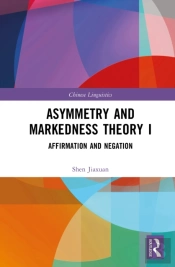 Asymmetry And Markedness Theory I