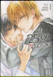 At 25:00 In Akasaka Vol. 1