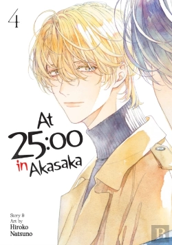 Bertrand.pt - At 25:00 In Akasaka Vol. 4
