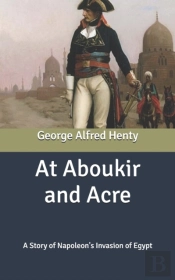At Aboukir And Acre
