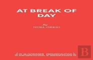 At Break Of Day