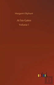 At His Gates