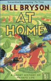 At Home