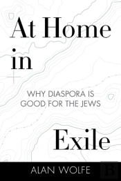 At Home In Exile