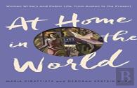 At Home In The World