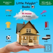 At Home-  La Maison: French Vocabulary P
