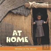 At Home