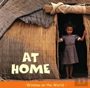 At Home