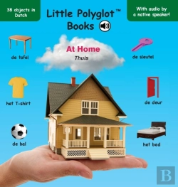 Bertrand.pt - At Home-Thuis: Dutch Vocabulary Picture