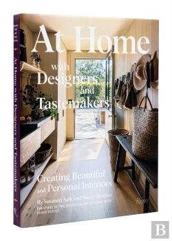 Bertrand.pt - At Home With Designers And Tastemakers