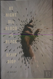 At Night All Blood Is Black