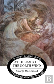 At The Back Of The North Wind