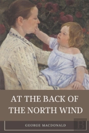 At The Back Of The North Wind
