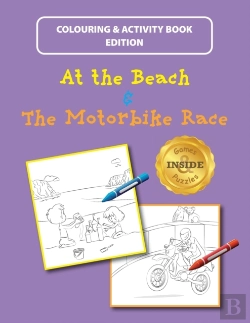 Bertrand.pt - At The Beach And The Motorbike Race: Col