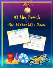 At The Beach And The Motorbike Race