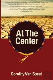 At The Center