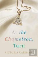 At The Chameleon, Turn