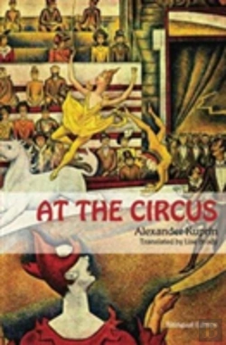 Bertrand.pt - At The Circus