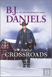 At The Crossroads