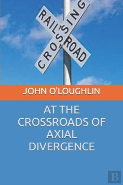 Bertrand.pt - At The Crossroads Of Axial Divergence