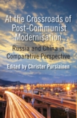 Bertrand.pt - At The Crossroads Of Post-Communist Modernisation