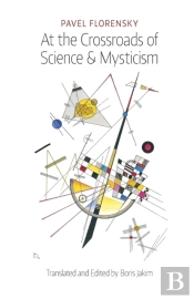 At The Crossroads Of Science & Mysticism