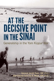 At The Decisive Point In The Sinai