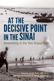 At The Decisive Point In The Sinai