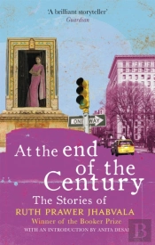 At The End Of The Century