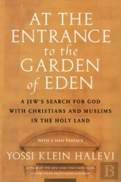At The Entrance To The Garden Of Eden