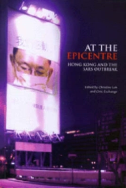 Bertrand.pt - At The Epicentre