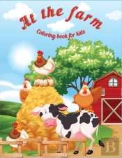 At The Farm