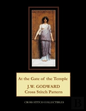 At The Gate Of The Temple
