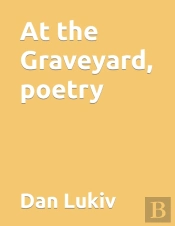 At The Graveyard, Poetry