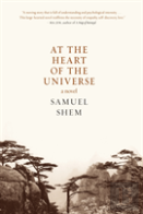 At The Heart Of The Universe