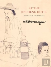 At The Jincheng Hotel