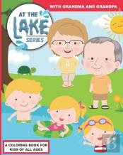 At The Lake
