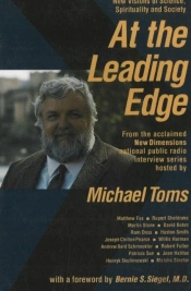 At The Leading Edge