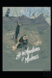 At The Mountains Of Madness Illustrated