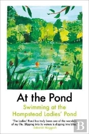 At The Pond