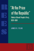 At The Price Of The Republic