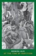 At The Time Of Partition